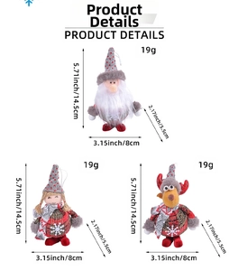Detailed size specifications for Santa, elk, and girl plush Christmas tree ornaments