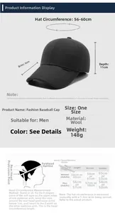 Size guide for men's winter baseball cap with 56-60cm circumference and measurement details