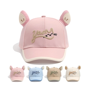 Pink cartoon baby baseball cap with animal ears and breathable mesh in four colors