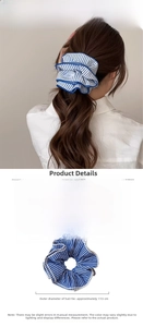 Detailed blue and white striped fabric scrunchie dimensions and 17.5cm size specifications