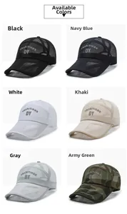 Six different colors of mesh baseball caps featuring embroidered front decorations