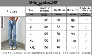 Detailed size guide table for women's straight denim cargo pants with multi-pockets