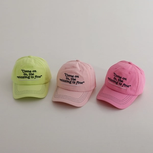 Kids Baseball Cap Embroidered Letter Sun Protection Summer Breathable Outdoor Hat For Girls And Boys
