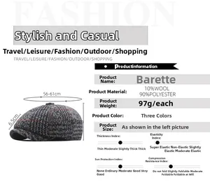 Detailed chart showing houndstooth wool blend newsboy cap dimensions and 56-61cm size guide