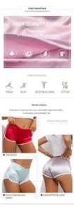 Close-up of high-elasticity polyester fabric with vibrant color options for sports shorts