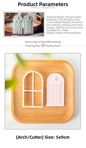 5x9cm arch candle PLA cookie cutter for Christmas fondant baking with 1.5cm depth