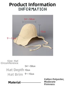 Detailed size chart showing circumference and brim length of the beige summer sun hat