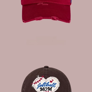 Detailed close-up of embroidered softball mom heart patch on a vintage cotton baseball cap