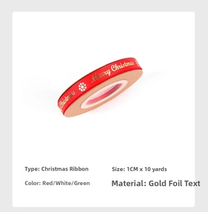 Detail of red Merry Christmas ribbon with gold foil snowflakes and text on 10 yard roll