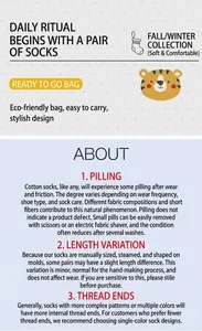 Detailed informational chart regarding material and after-sales for kids mid-calf socks