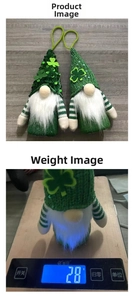 Detailed weight measurement showing 28g for the sequined St. Patrick's Day gnome ornament