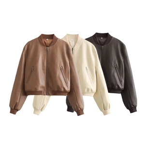 Womens Bomber Jacket Faux PU Leather Zip Up Ribbed Trim Casual Vintage Short Outwear