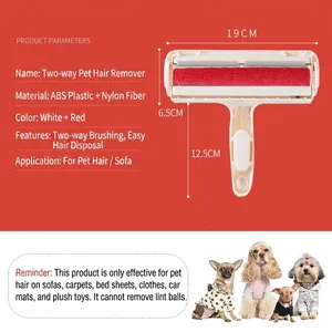 Brosse de retrait de poils d'animaux double face pour canapé avec poignée en ABS rouge