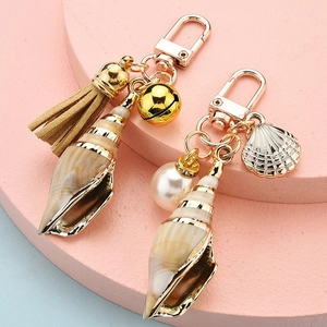 Conch Shell Keychain With PU Tassel Imitation Artificial Pearl And Bell Metal Scallop Charm Ocean Theme Bag Accessory Cute