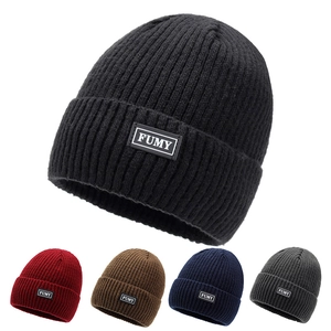 Winter Knitted Beanie Hat For Men Women Thickened Warm Fleece Lined Ribbed Cuff Skull Cap Outdoor Soft Solid Color