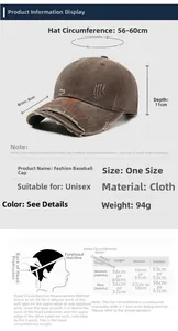 Size chart showing baseball cap dimensions: 56-60cm circumference and head measuring guide
