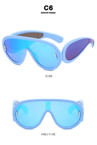 Detail view of light blue wraparound sunglasses with reflective blue mirrored lenses