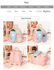 Detail view of pink nylon kids backpack with blue carrot design and size specifications