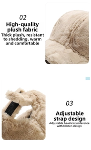 Detailed macro view of premium thick plush fabric and adjustable inner strap on beige cap