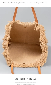 Detail view showing large interior space of woven tote bag with magnetic closure