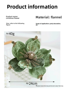 Detail of 24cm green velvet Christmas flower with gold glitter edges and a 18cm stem