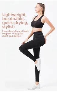 Détail du legging sans couture taille haute en tissu respirant et à séchage rapide