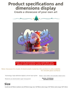 Size chart for Santa Claus window stickers showing various PVC static film dimensions