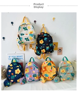 Cute floral kids backpack in six colors with matching mini coin purse and cartoon details
