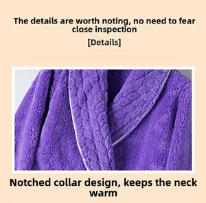Detail showing the purple thick coral fleece shawl collar design with warm plush texture