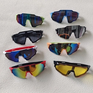 Kids Sports Sunglasses Windproof UV400 Integrated Large Frame Cycling Goggles For Children Boys Girls Resin Material