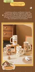 Set of four ceramic mugs with happy puppy designs in a cozy retro lifestyle setting