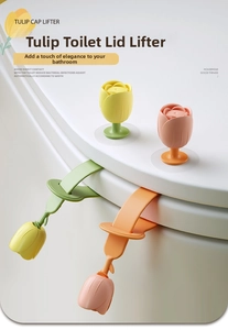 Detail of tulip-shaped silicone toilet lid lifter with suction and strap design