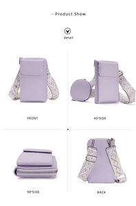 Detail of lavender pebble leather phone bag with ethnic patterned wide strap