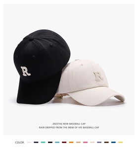 Detail of cotton baseball caps with 3D embroidered R letter and metal adjustment buckle
