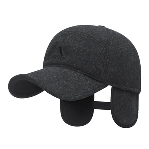Winter thermal baseball cap for men with ear flaps and thick embroidery detail