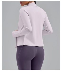 Detail view of lavender yoga jacket back with slim fit cut and breathable high neck