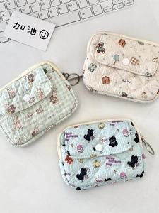 Three-piece set of quilted mini pouches featuring cute rabbit, bear, and cat illustrations