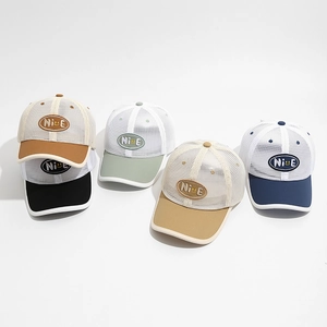 Atmungsaktive Mesh-Baseballkappe mit Nice-Patch und Kontrastschirm für Outdoor