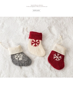 Mini Christmas stockings with snowflake embroidery in red grey and beige felt fabric