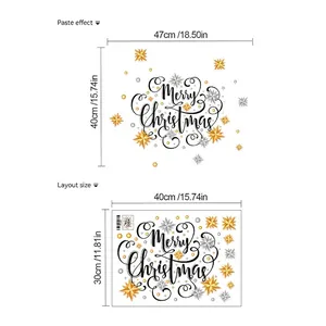 Size chart showing layout 40x30cm and final paste effect 47x40cm for Christmas wall stickers