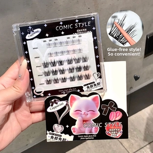 Detail of glue-free comic style false eyelashes showing natural wispy lash clusters