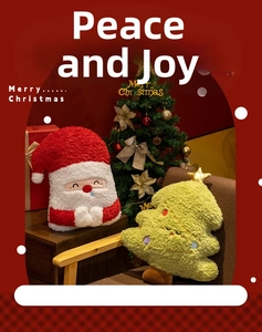 Detail of plush Santa and Christmas tree pillows with soft sherpa texture and corduroy base
