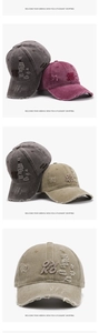 Detailed close-up of vintage distressed baseball cap with 3D embroidery and frayed edges