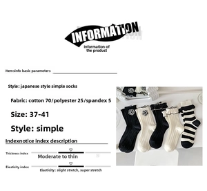 Detail view of cotton Lolita socks material composition and size specifications