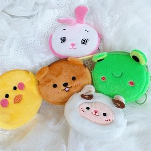 Cute assorted plush animal coin purses featuring bear and rabbit shapes in soft pastel colors