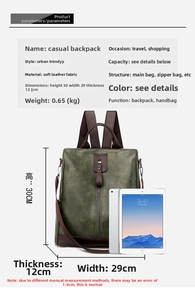 Size chart showing green leather backpack dimensions 30x29x12cm with tablet for scale