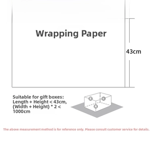 Size guide for wrapping paper rolls 1000cm x 43cm with 3D box measurement diagram