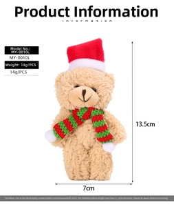 Christmas plush bear with Santa hat and scarf, 13.5cm x 7cm size detail for cake decor