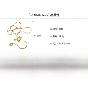 Detailed view of golden OT buckle necklace with sphere pendant and sizing specifications
