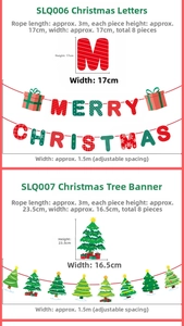 Detail showing Merry Christmas banners with red green gift boxes and tree patterns